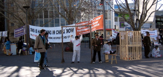 Falun Gong Protest in Garema Place