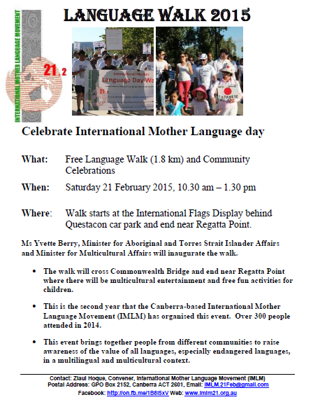 Language walk and community celebrations, 21 February