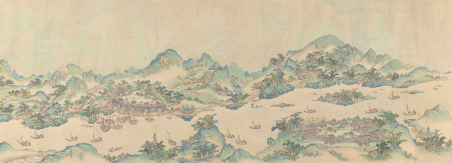 Map of the Southern Marchmount (detail) Late nineteenth century; ink and colours on paper; 32cm x 211cm Mt Heng, in modern Hunan province
