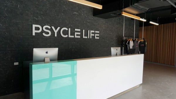 Psycle life entrance