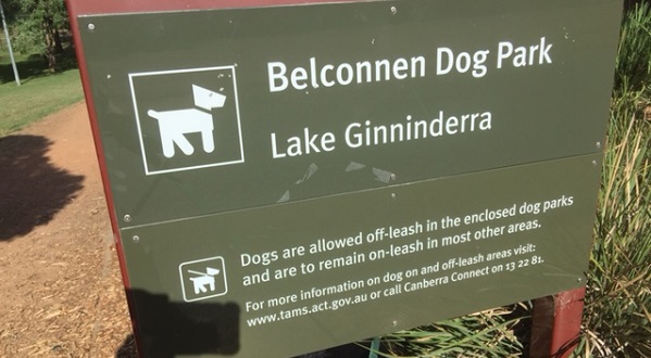 dog park sign