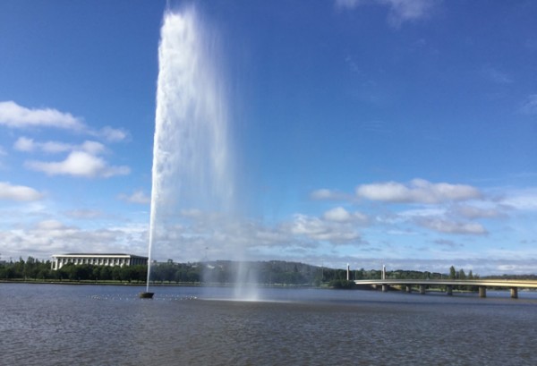 Captain Cook Memorial Jet