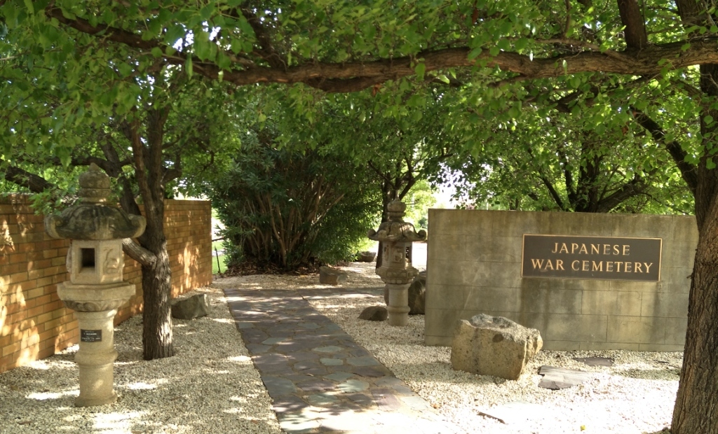 Japanese War Cemetery