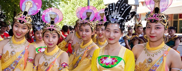 What you need to know about the National Multicultural Festival