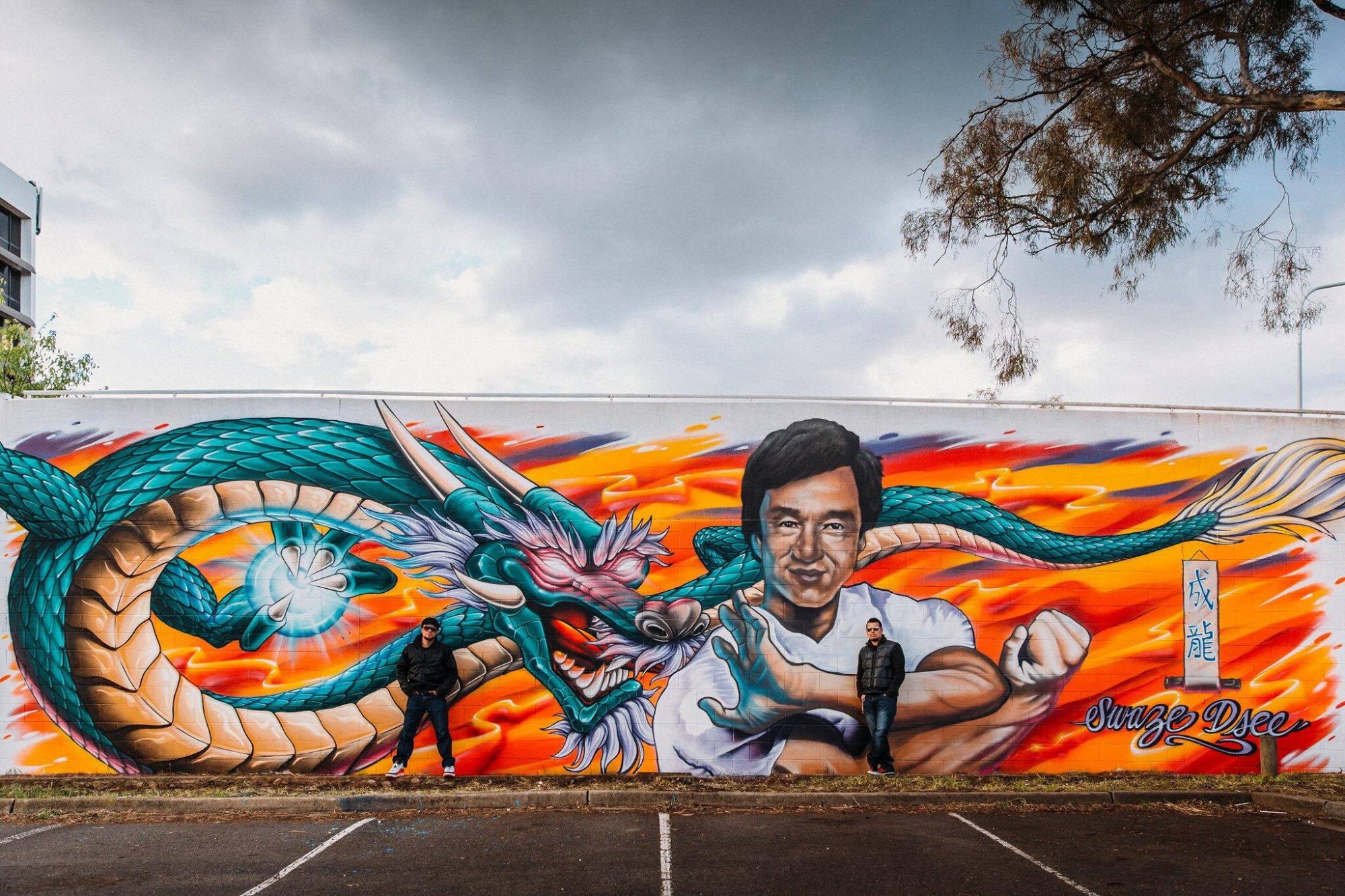 Jackie Chan mural