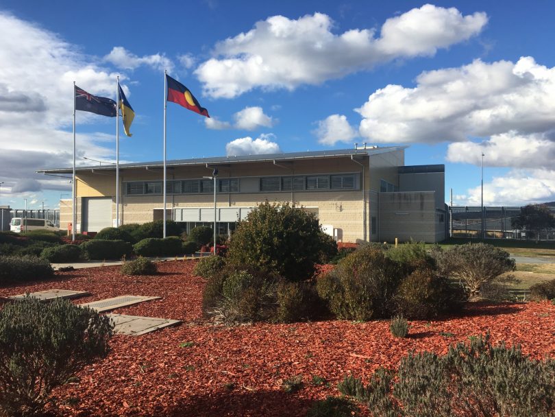 Exterior of Alexander Maconochie Centre.