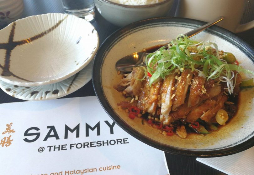 Shantung chicken at Sammys