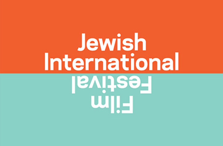 Jewish International Film Festival