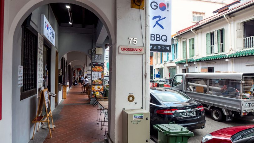 Street scene in downtown Singapore. Photo: Paul Costigan.