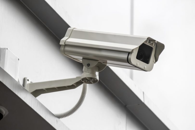 Outdoor security CCTV camera