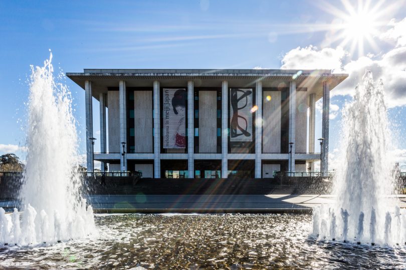 The National Library of Australia