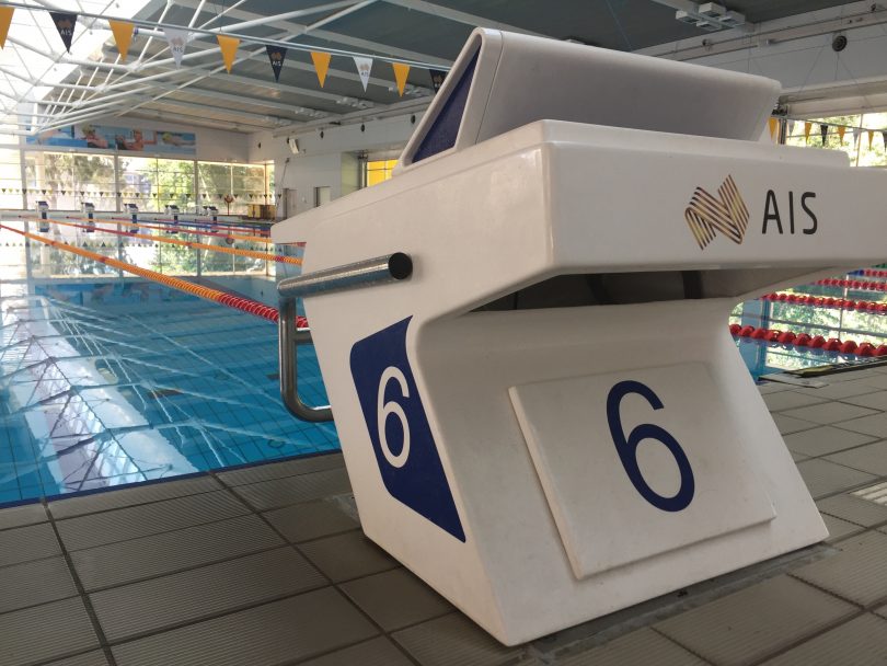 The High Performance Pool at the AIS. Photo: Eskindir Gavel.