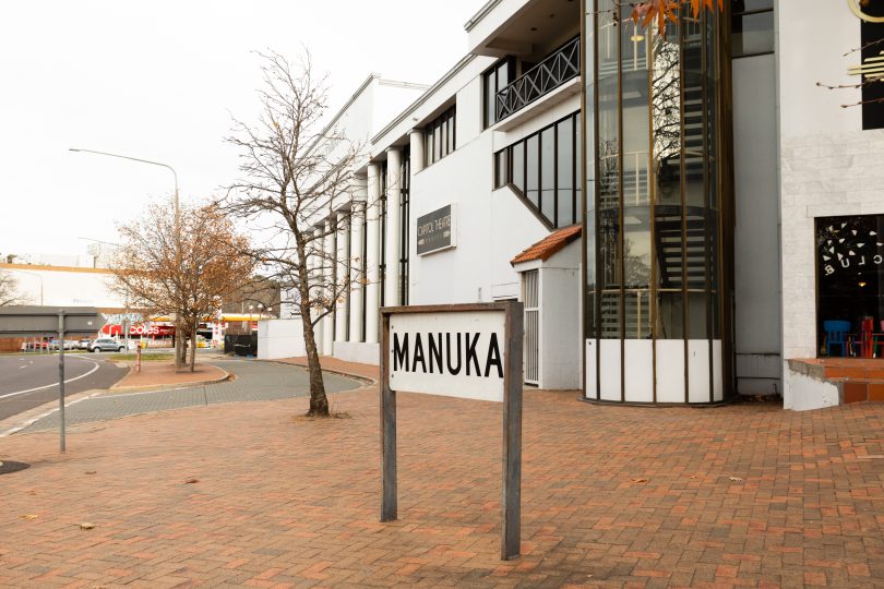 Manuka cinema