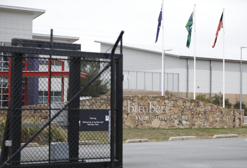 Entrance to Bimberi Youth Justice Centre