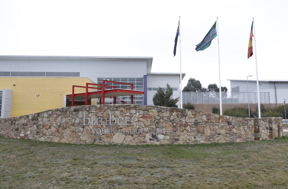 Bimberi Youth Justice Centre