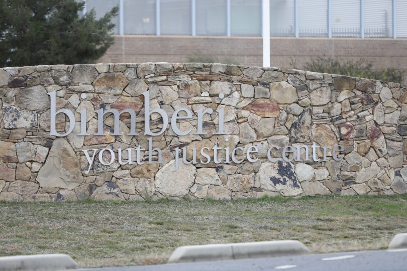 Entrance to Bimberi Youth Justice Centre