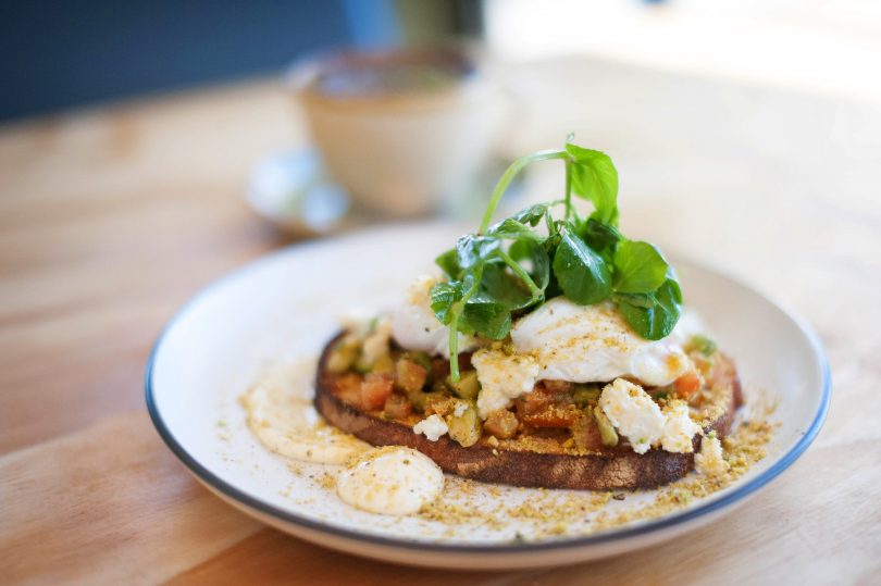 Smashed avo