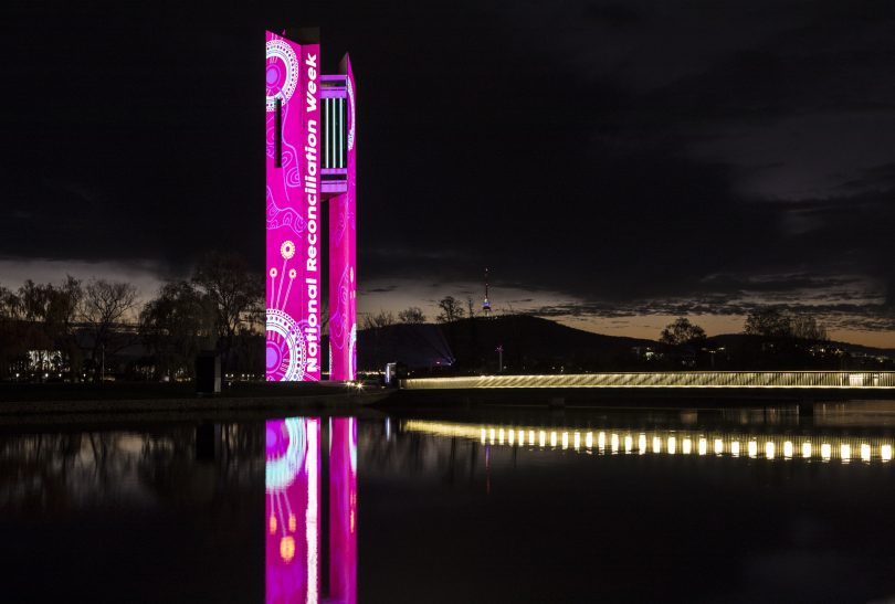 The Carillon