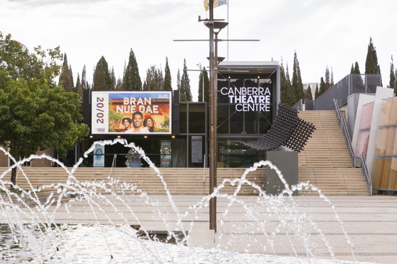 Canberra Theatre Centre