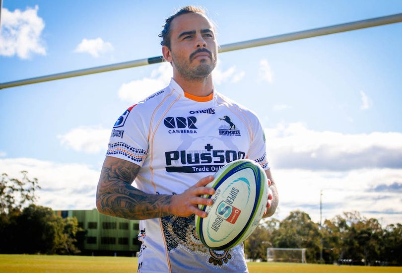 Brumbies store indigenous jersey