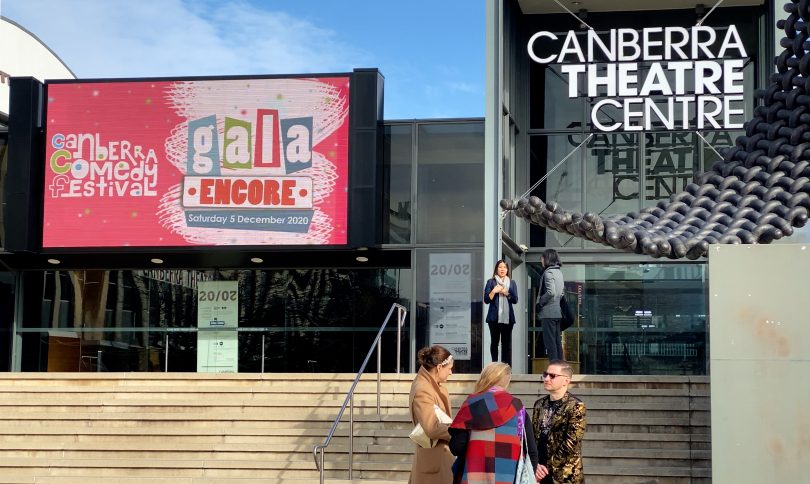 The Canberra Theatre Centre