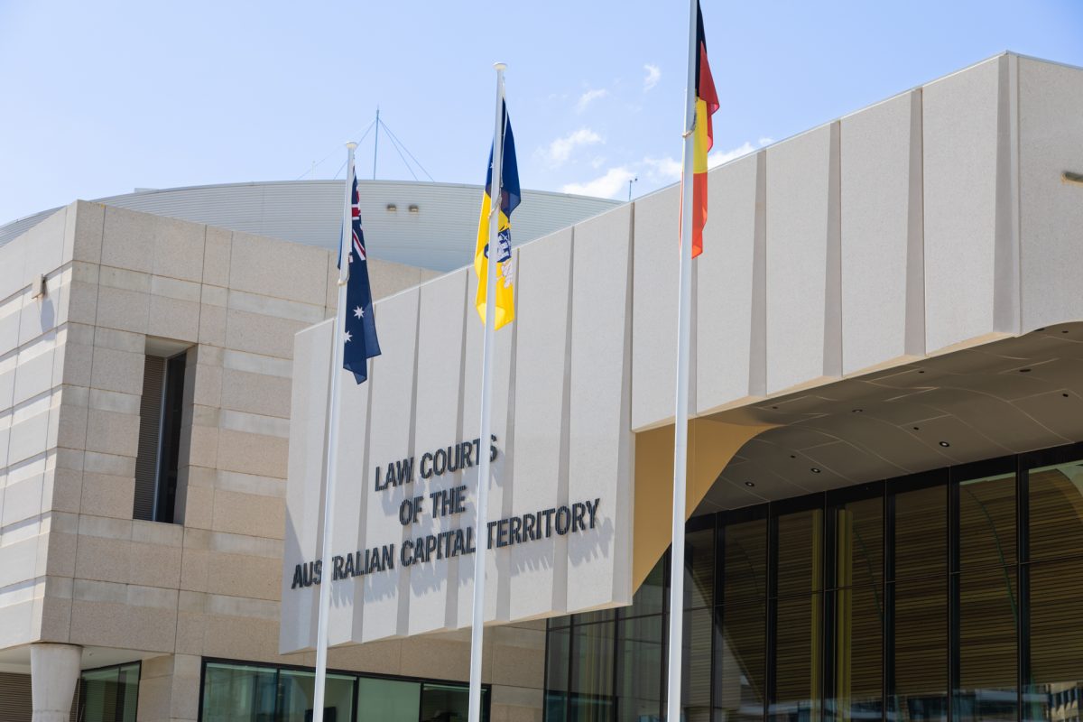 ACT Law Courts