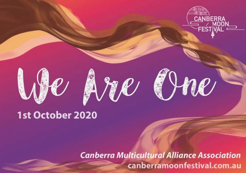 Canberra's Moon Festival is going virtual in 2020. Image: Canberra Moon Festival Facebook.