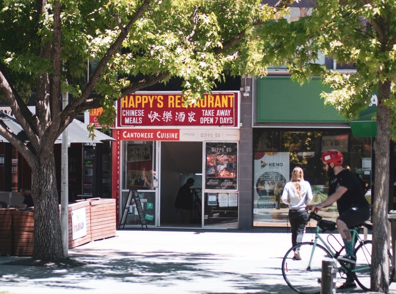 The familiar entrance to Happy's Chinese restaurant in Civic.