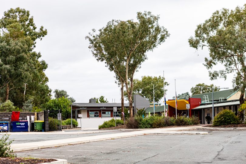 Macgregor Primary School