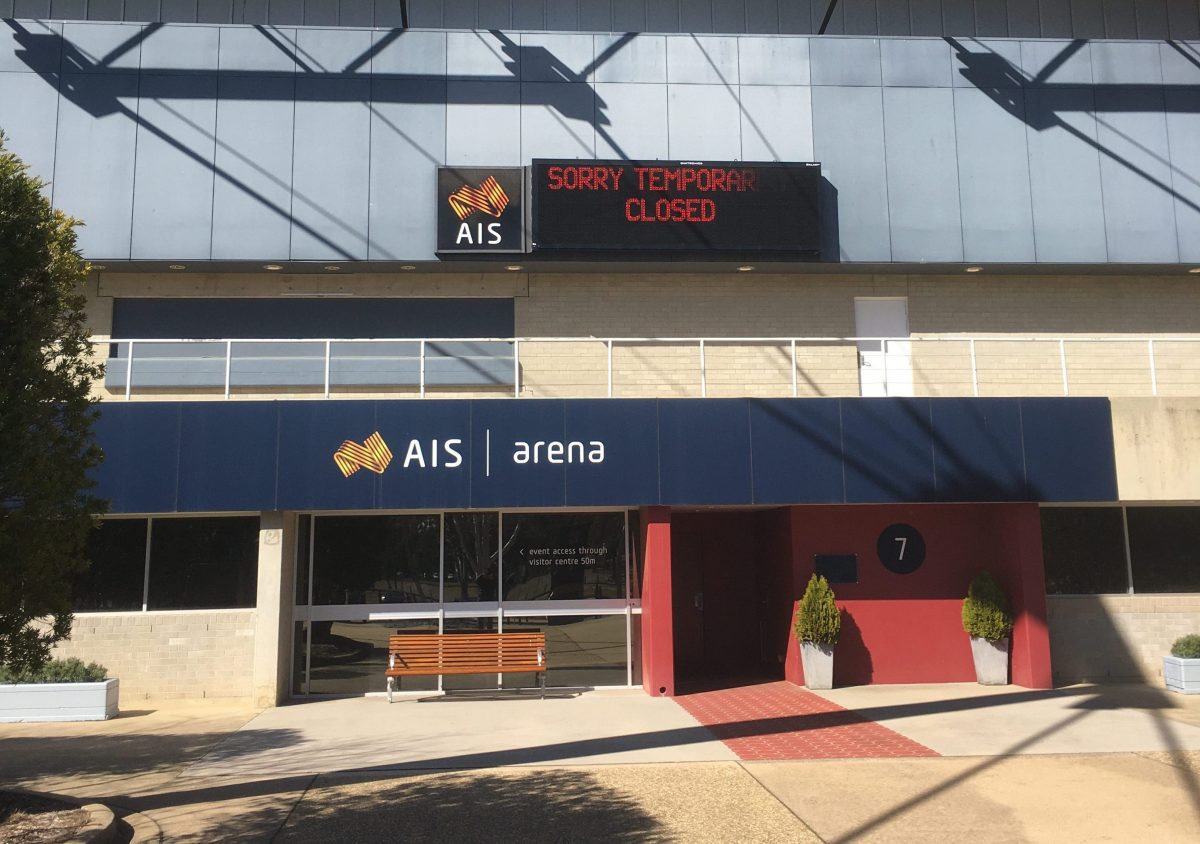 The temporary closure of the AIS Arena means that Canberra is without a mid-sized indoor arena. Photo: Tim Gavel.