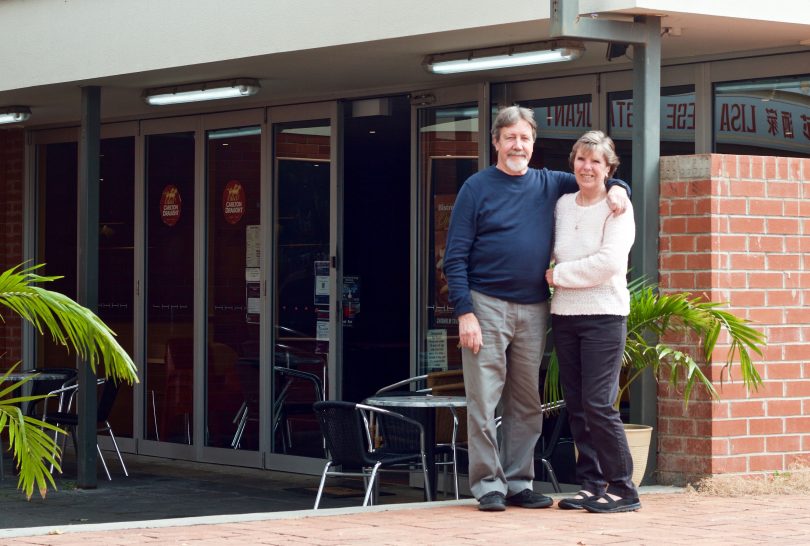 Chisholm Tavern owners Graham and Jennifer Hunt 