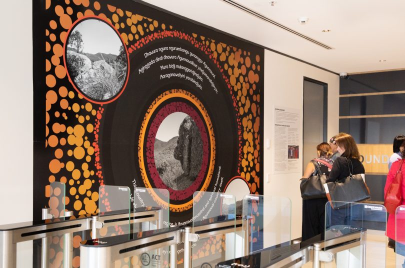 'Acknowledgement to Country' artwork in the entry to the ACT Health offices