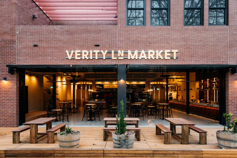 verity lane market