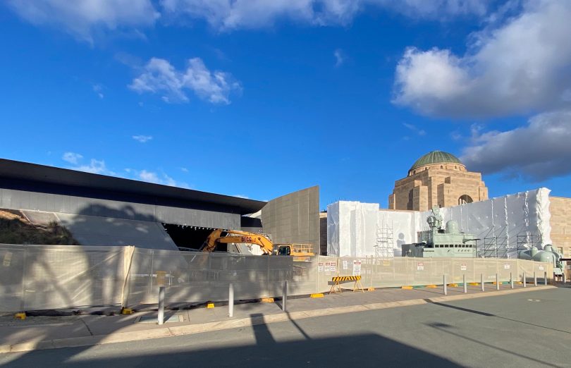 Australian War Memorial