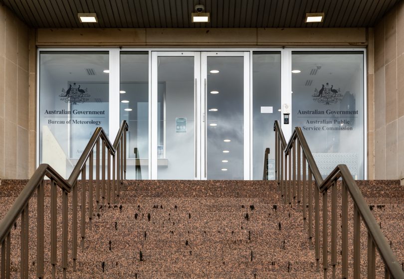 Australian Public Service Commission entrance