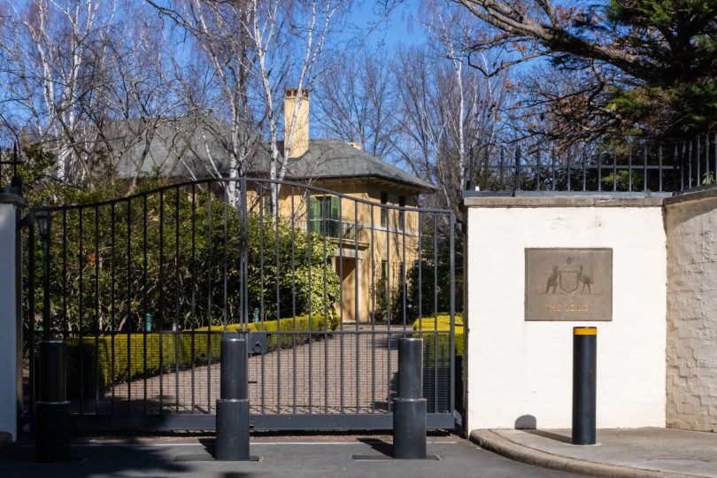 Entrance gate, The Lodge