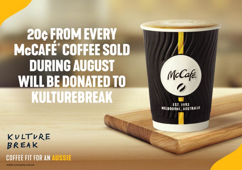 McCafe coffee with promotional text