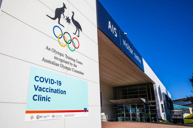 AIS COVID-19 Vaccination Clinic