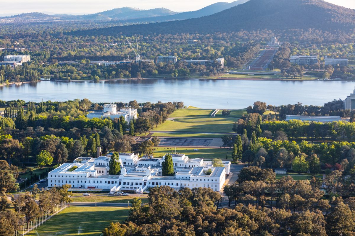 Old Parliament House, LBG, AWM