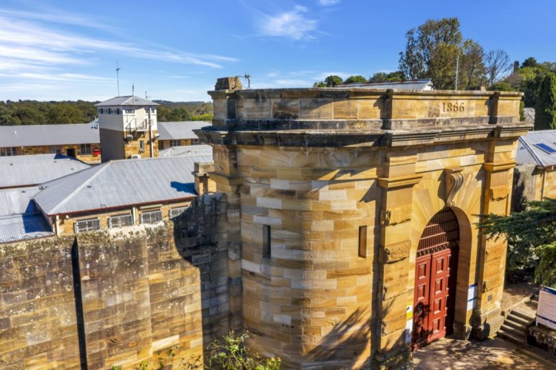 Front entrance of former Berrima Correctional Centre