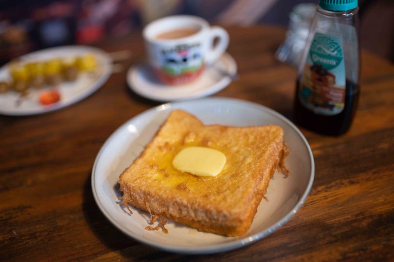 Hong Kong French toast