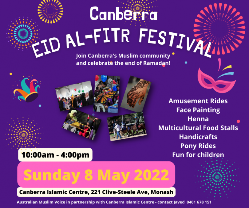 Celebrate Eid Al-Fitr Festival