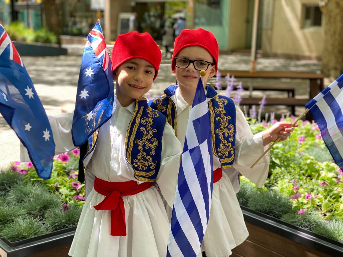 Canberra Hellenic Dancers