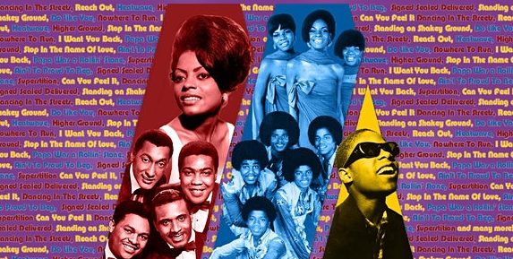 Motown promotional poster