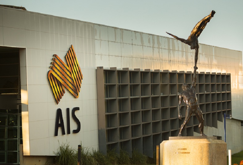 AIS arena external shot