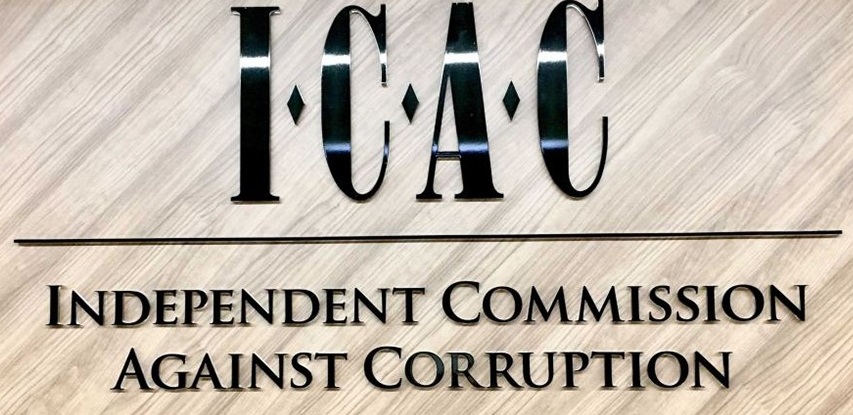 ICAC sign