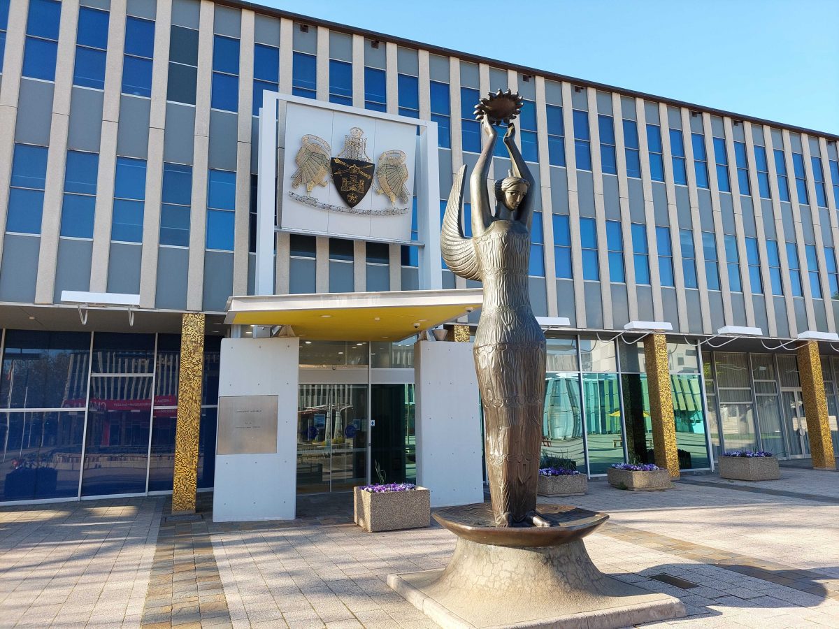 Legislative Assembly entrance