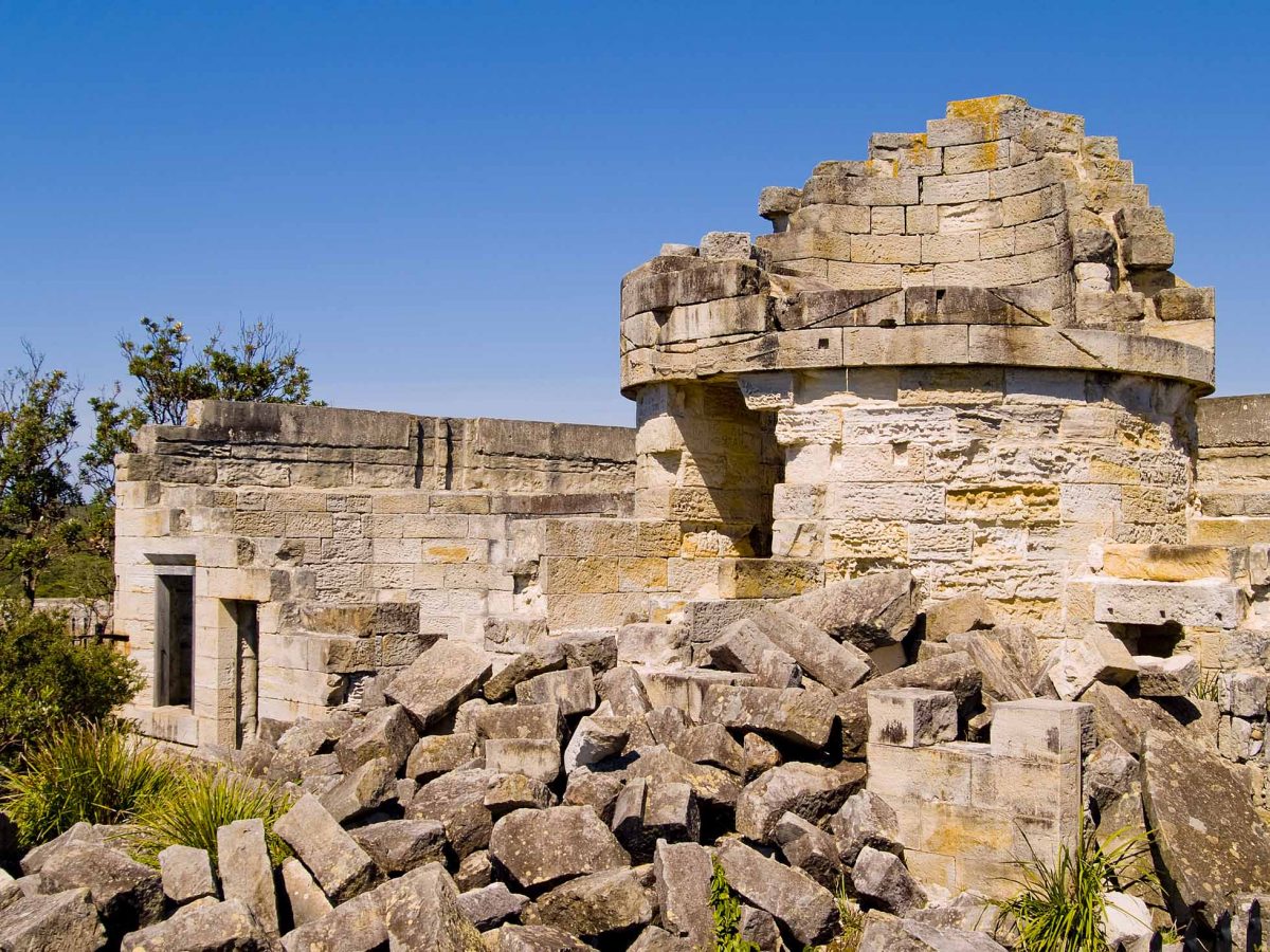 Ruins of lighthouse