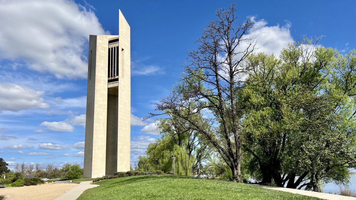 Scaffolding comes down from the National Carillon, but expect some ...