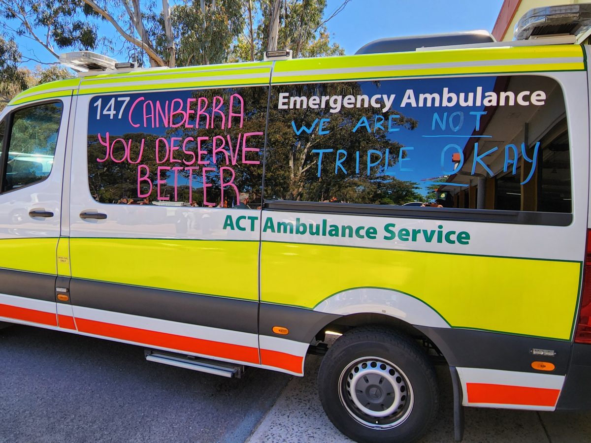 ACT ambulance